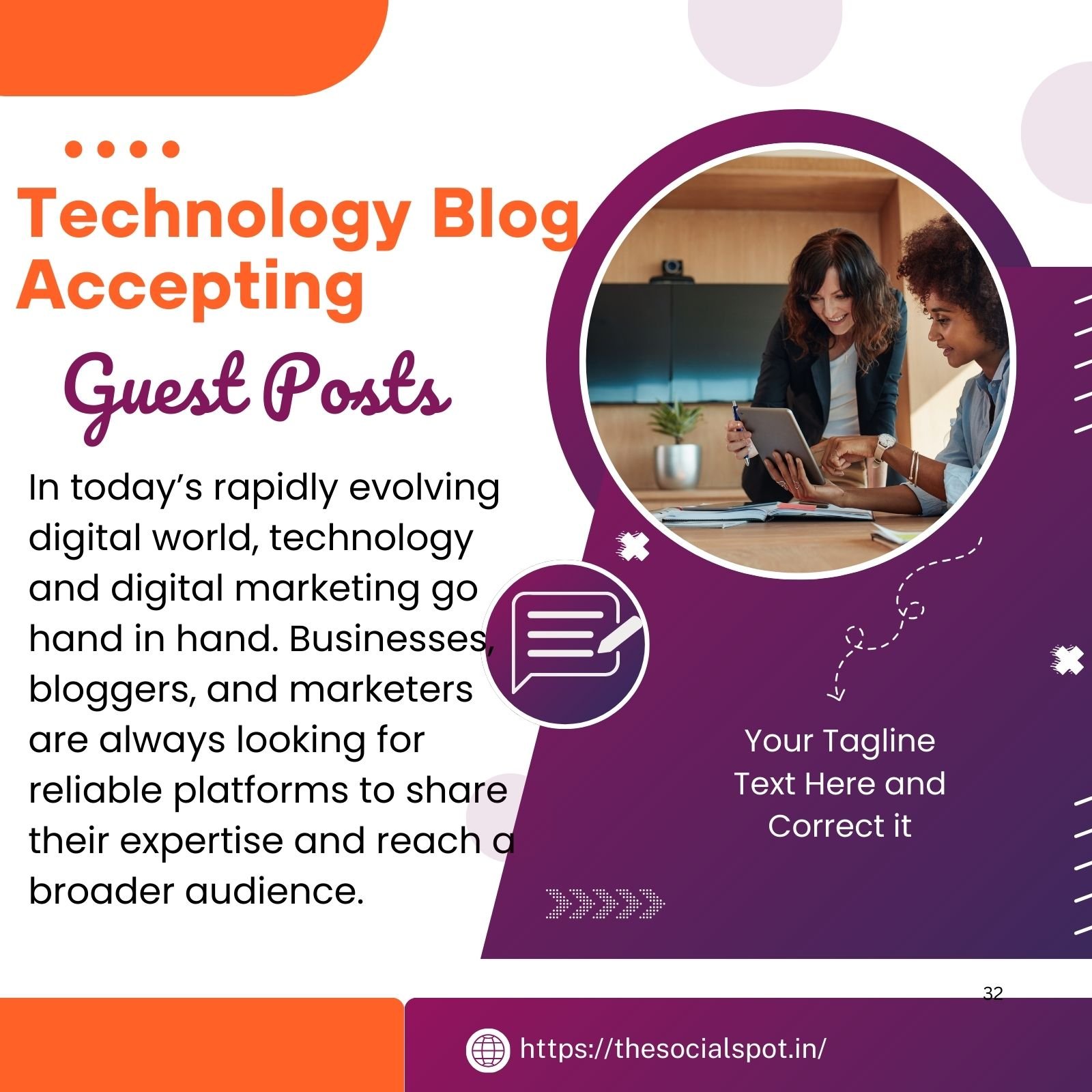 Technology | Technology Blog Accepting Guest Posts